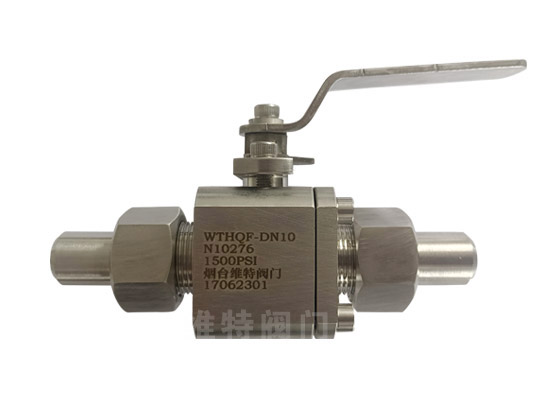 廠家定制各種材質合金軟密封球閥 化工行業球閥生產