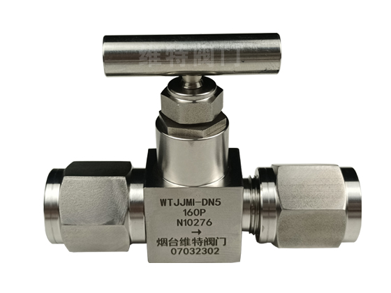 廠家定制磁力攪拌器反應(yīng)釜專用合金針閥-化工機械截止閥