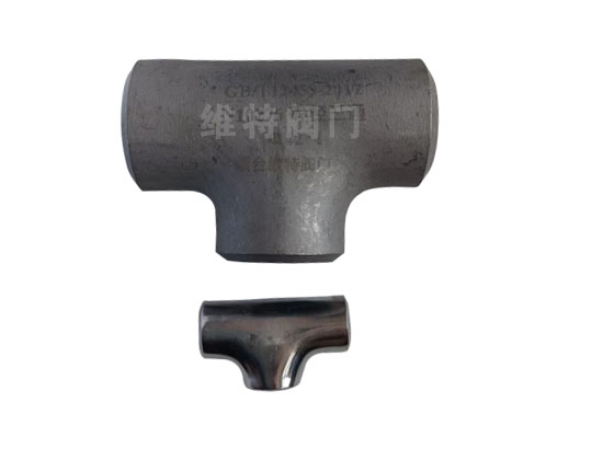 哈氏合金三通-反應釜閥門配件生產廠家