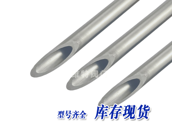 現貨供應哈氏 C276合金管 Hastelloy C276無縫管 哈氏合金耐高溫管