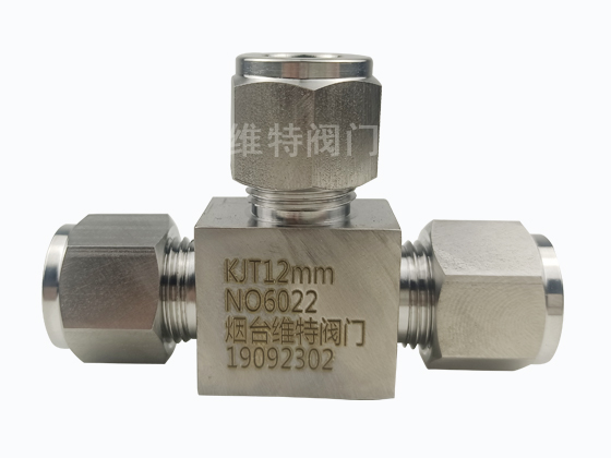 Hastelloy哈氏合金c276卡套三通-化工機(jī)械反應(yīng)釜配套法蘭 閥門(mén) 管件生產(chǎn)廠家